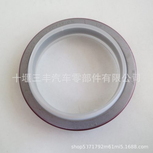 QSC曲轴后油封组件40252706CT油封组件