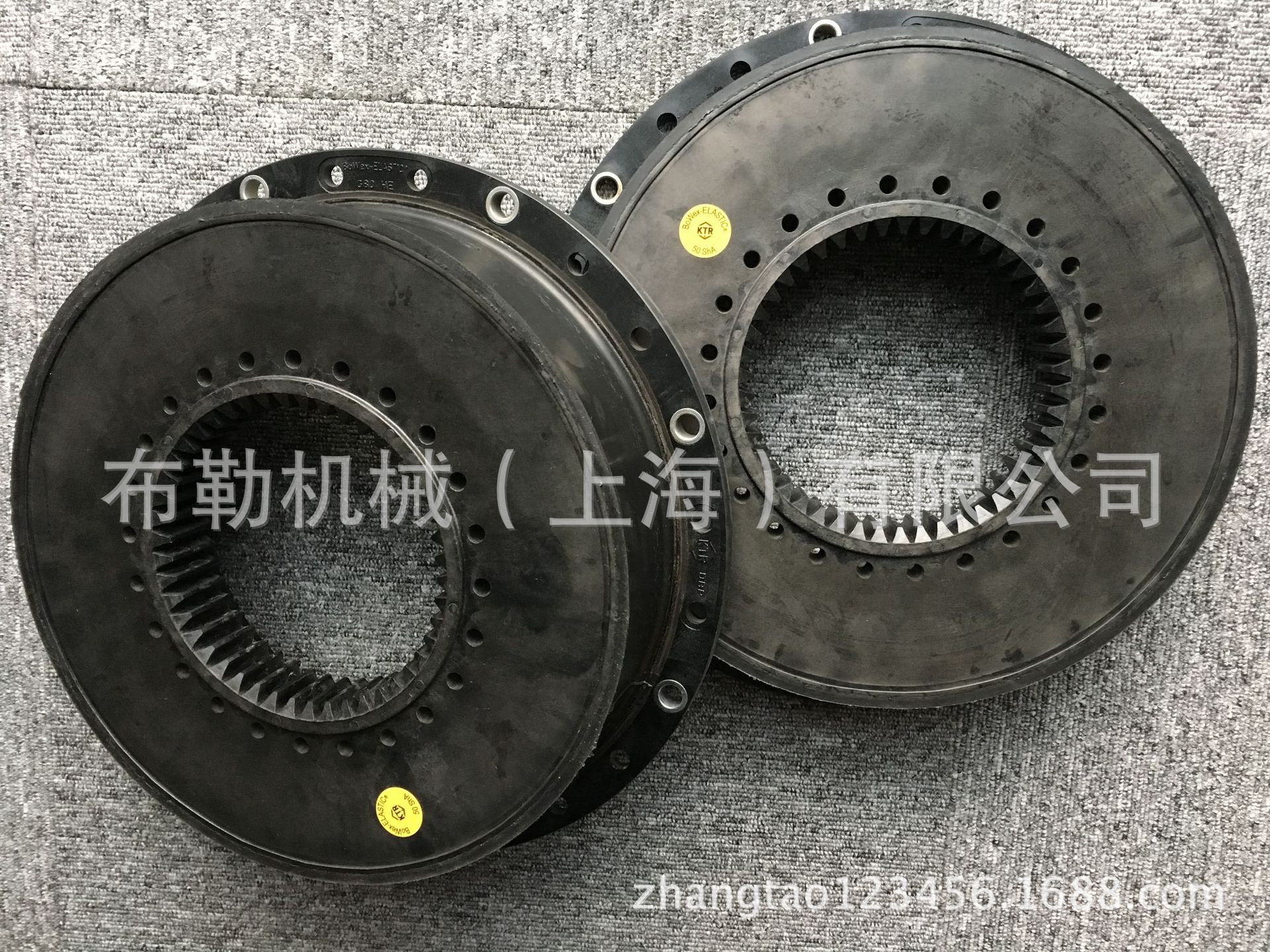KTRBoWex高弹橡胶法兰联轴器