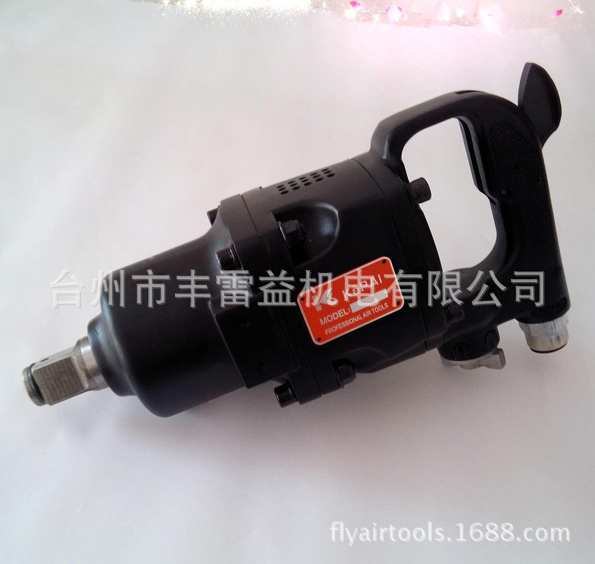 可牌气动工具双环锤中风炮直式3/4“气动工具扳手气动工具批发