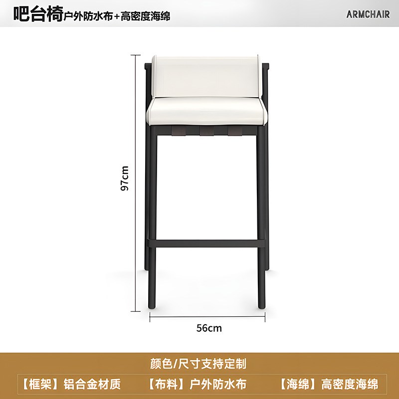 户外皮沙发庭院休闲座椅铝合金z花园家具室外户外桌椅外摆家俬组