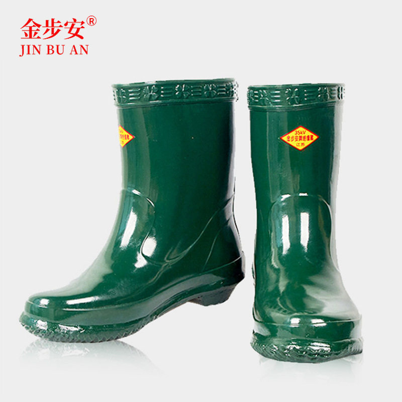 金步安35KV绝缘靴天然橡胶高压防水防滑防电雨靴电力电工防护中筒