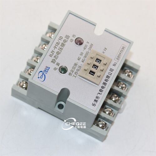 HJY-91A 91B 92A 92B/x4D 5D 6D 7D 8D 9D数字式交流电压继电器