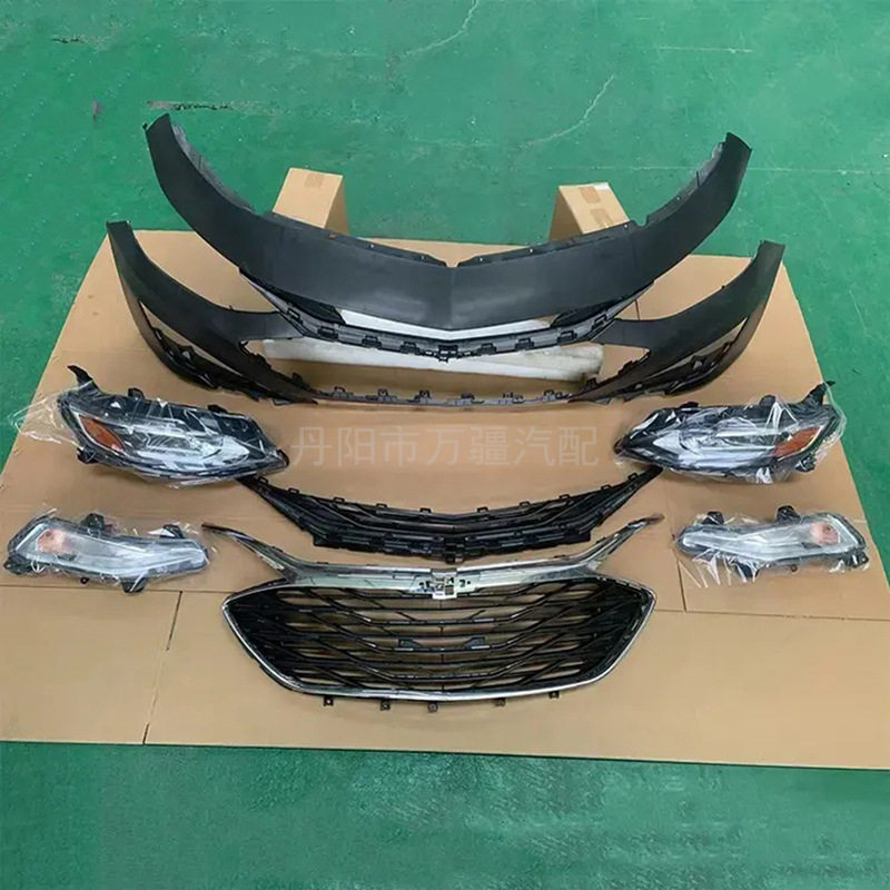 适用于2019款雪佛兰迈锐宝XL前杠套装前杠总成Malibu Bumper Kit