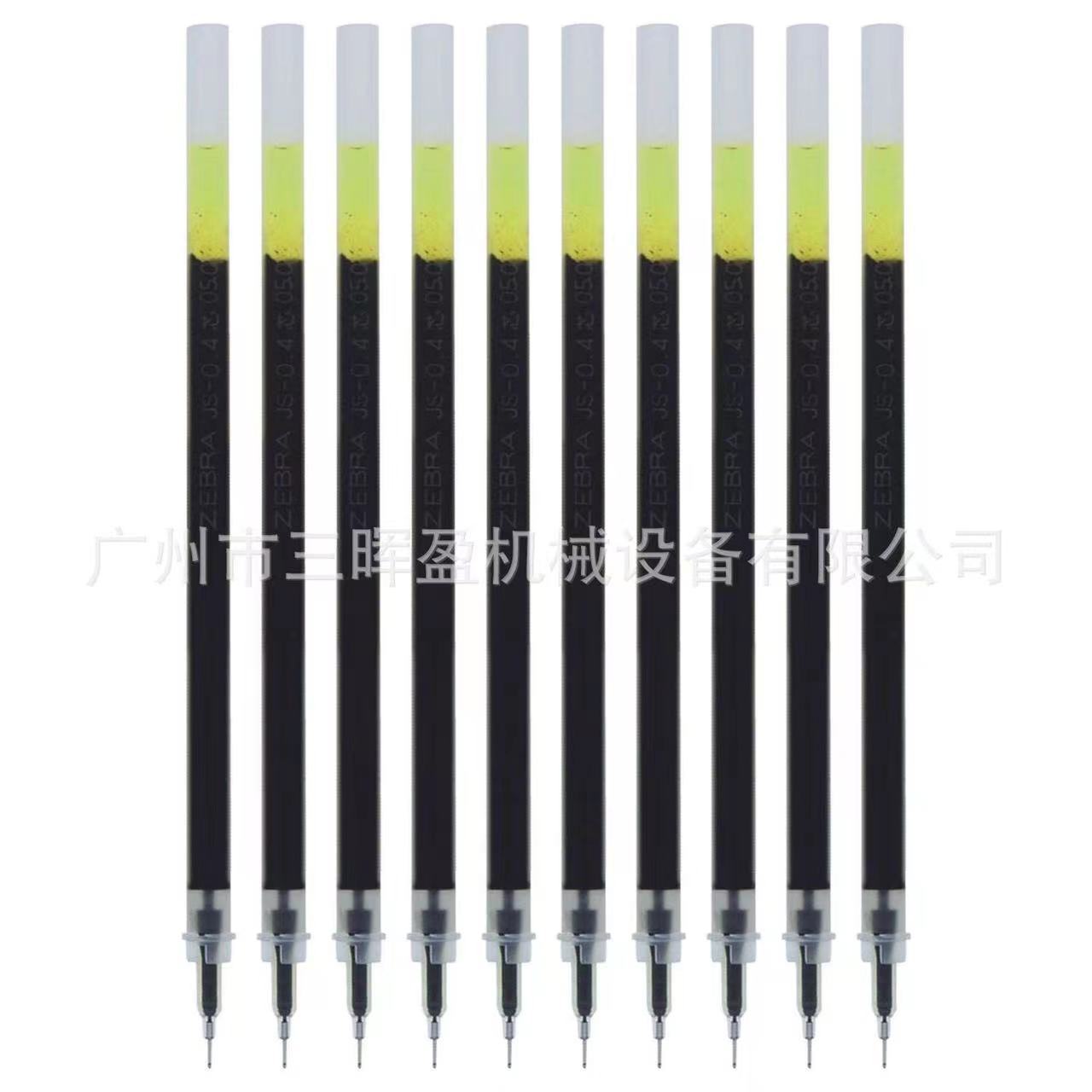 原厂 PP笔芯油墨套管挤出机 PP透明硬管挤管机 圆形笔芯挤出机生
