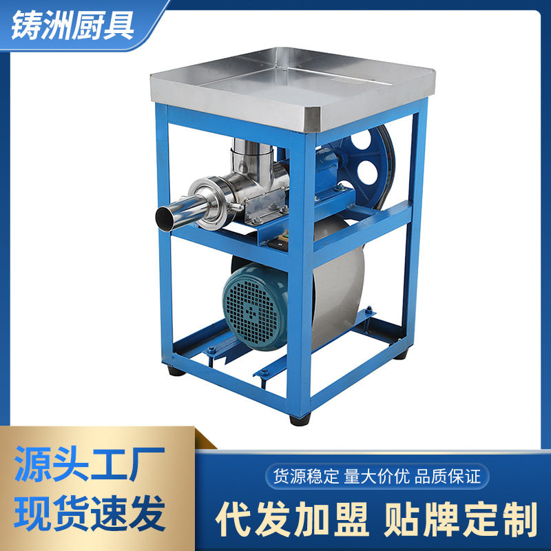 不锈钢电动糍粑机家用商用