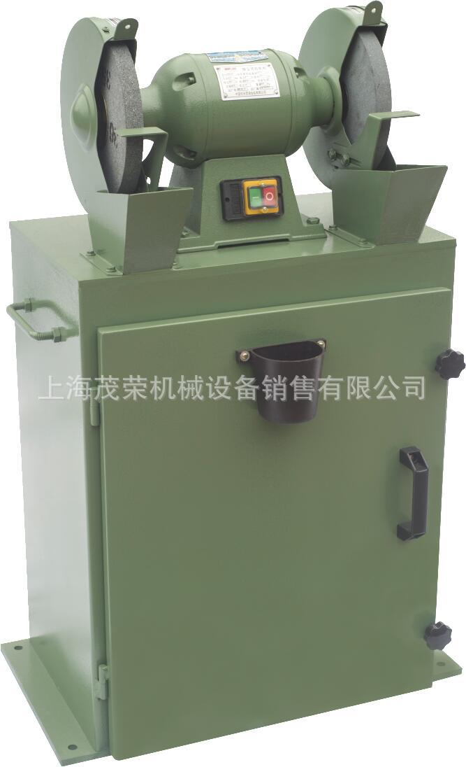 正宗杭州西湖牌除尘式砂轮机 M3325 含税(13%)含运