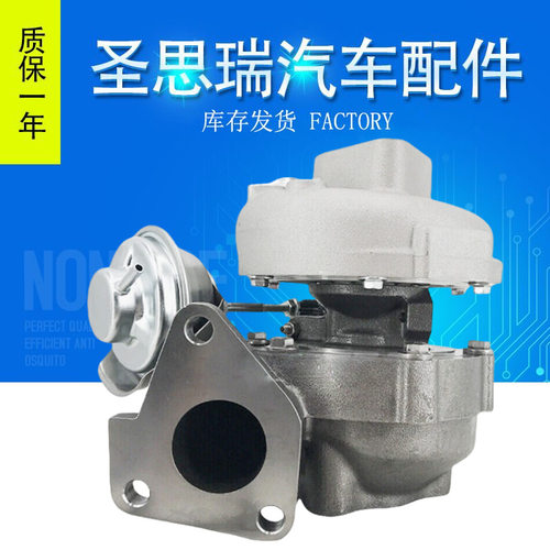 GT1749VZD3014411VZ20A771507-1,71507-0001,771507-5001S