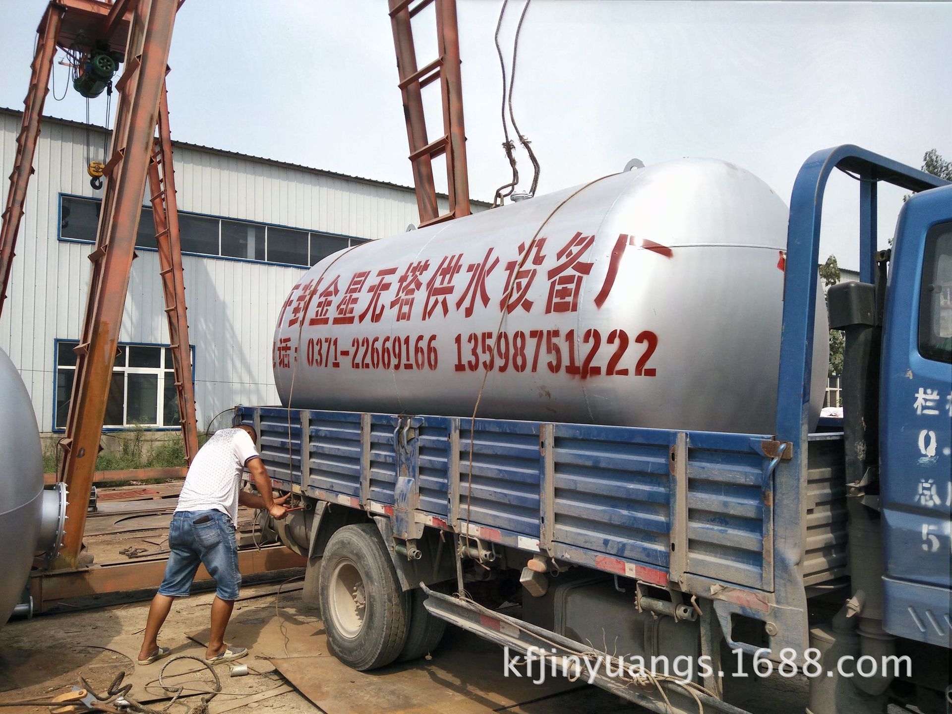 开封金原无塔供水器厂家直销