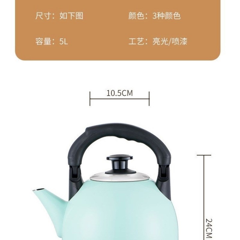 电热水壶5L大容量l304不锈钢自动断电欧式电烧水壶家用耐用煮水壶