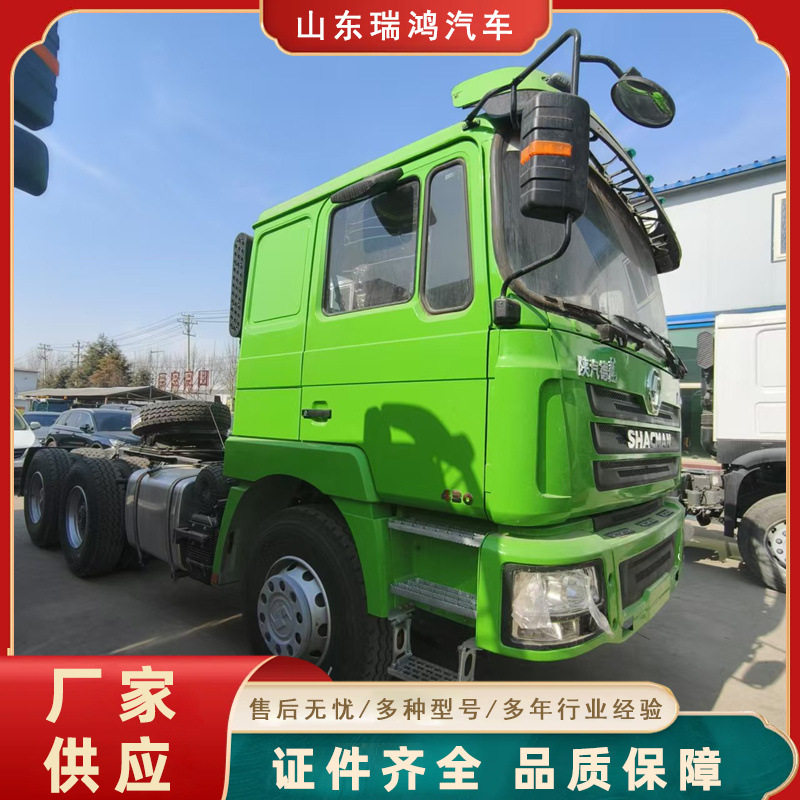出口豪沃后翻自卸车车型牵引车头 6*4卡车头371马力豪沃拖车头