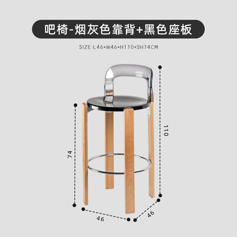 家用餐桌椅靠背书桌椅中古雷伊椅复古rIey餐椅设计师实木洽谈椅子