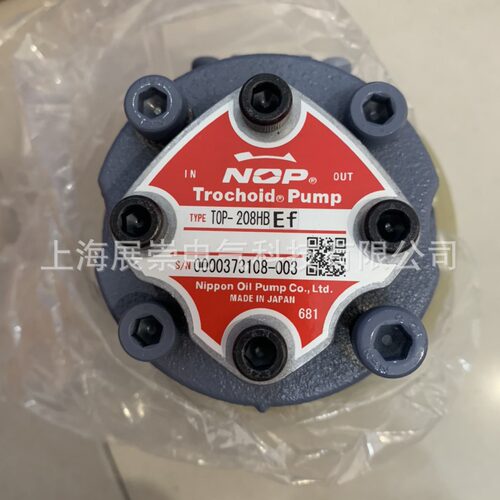 TOP-216HBM   NOP油泵