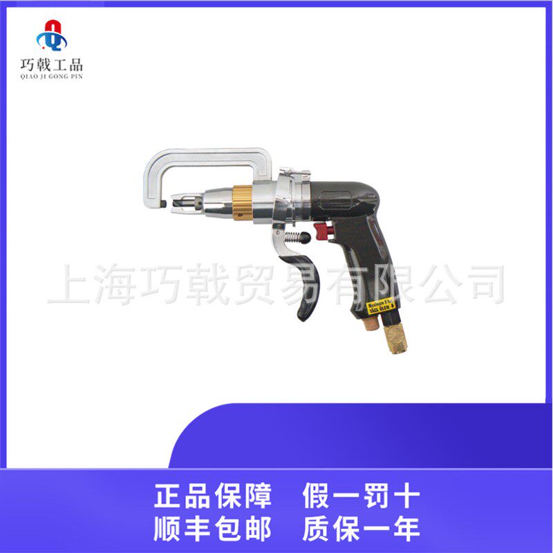 德国 W+S  气动车身锯1040v84 0-Ring 16 x 1,5 汽车维修工具