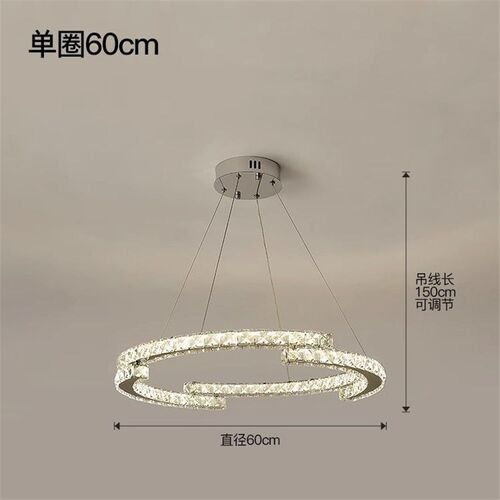 轻奢水晶吊灯现代简约客厅卧室餐厅灯O饰2024年新款