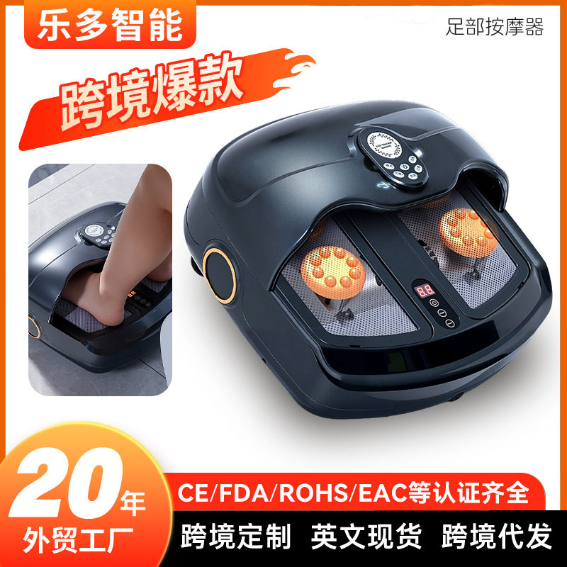 跨境脚部脚底按摩器代发批发揉捏足底按脚器半包裹足部筋揉足疗机