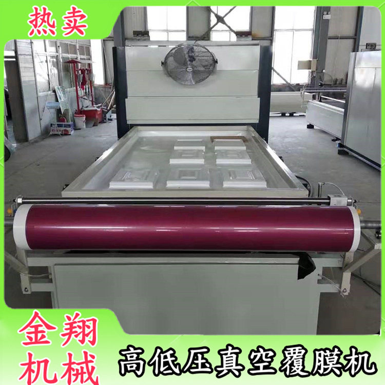 全自动大负压双工位PVC覆膜机