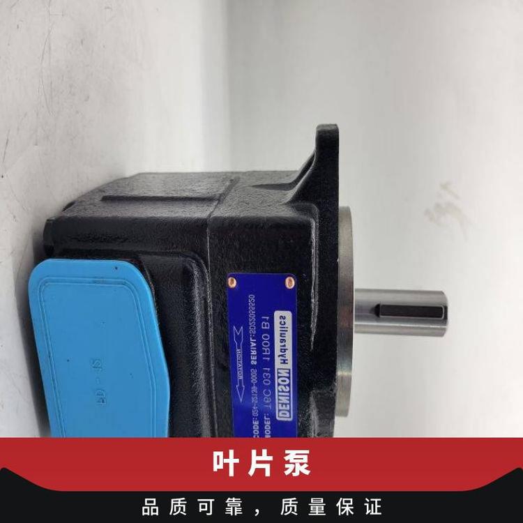 denison丹尼逊高压机床液压泵