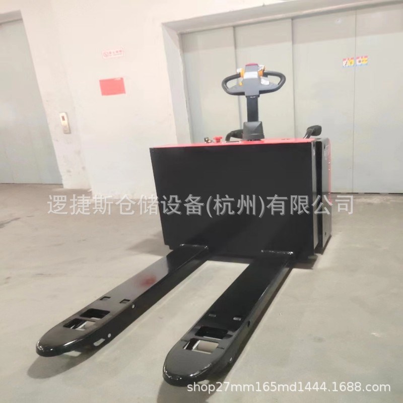 全电动搬运车5吨站装卸货驾式仓G库升降液压装卸车托盘拖车
