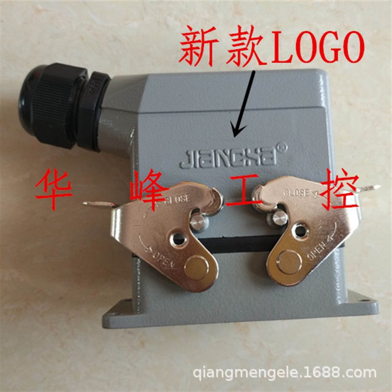 矩形重载连接器航空插头HDC/HE01D0-1-M24 10芯热流道接插件