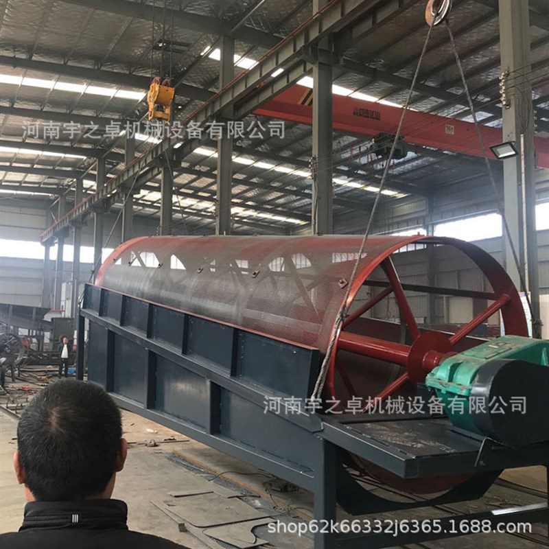 移动式筛沙f机锰钢筛网圆筒石料筛分机设备大型无轴滚筒筛沙机