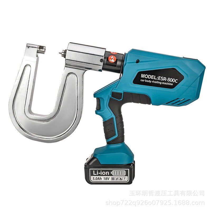 ESR-800铝车身铆钉机 w电动液压汽车钣金自冲孔压铆去铆工具铆接