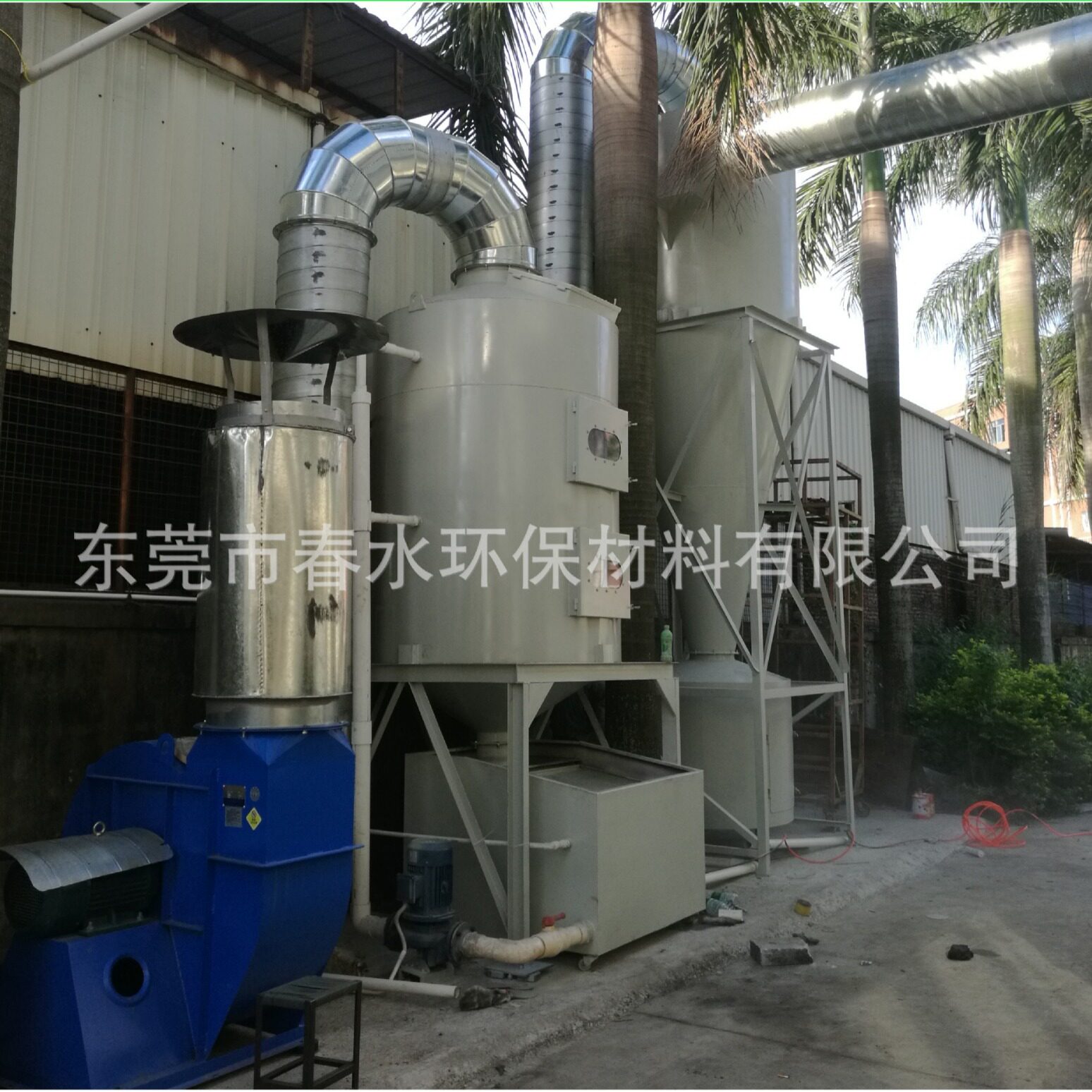 管道除尘器厂家干湿二合一抛光吸尘器 打磨抛光水膜除尘设备
