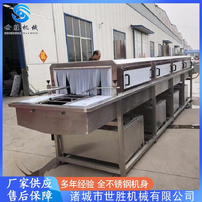 小龙虾框子清洗机 全自动鲜肉筐清洗机设备 竹笋筐清洗机厂家
