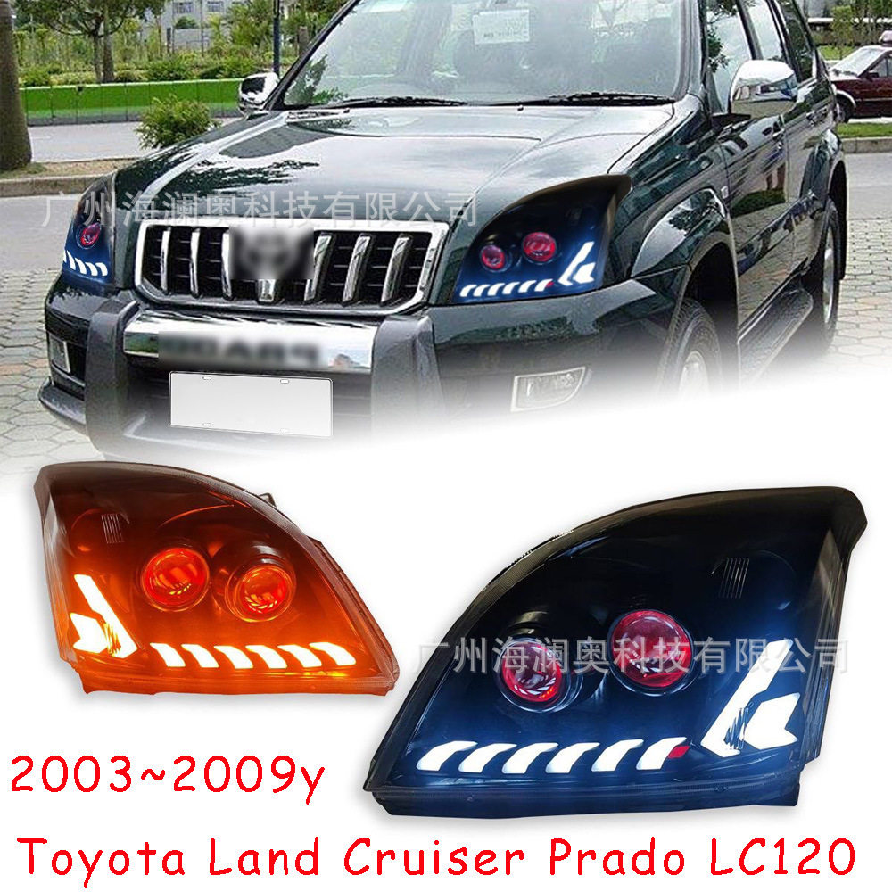 适用于丰田普拉多霸道大灯日行灯雾灯警示包围雾灯2003~2009款