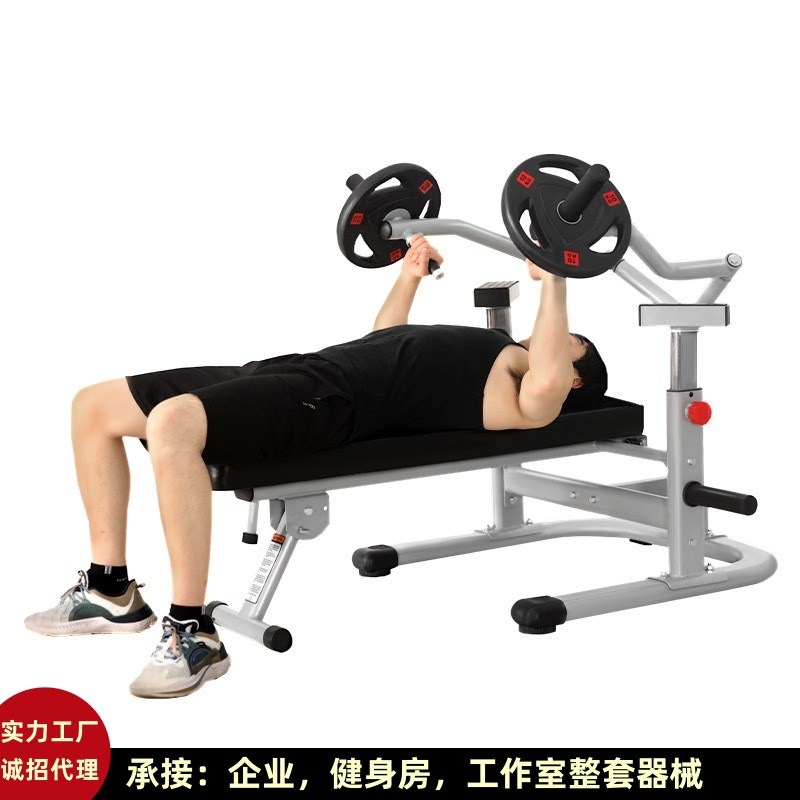 卧推架家用折叠健身胸肌杠铃推举床D安全带保护多功能举重床卧推
