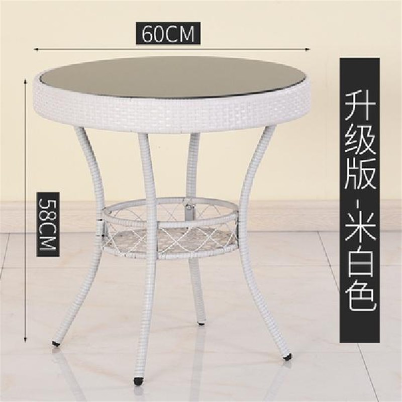 简易阳台小茶桌家用小q户型喝茶桌客厅藤编小茶几桌椅组合玻璃圆