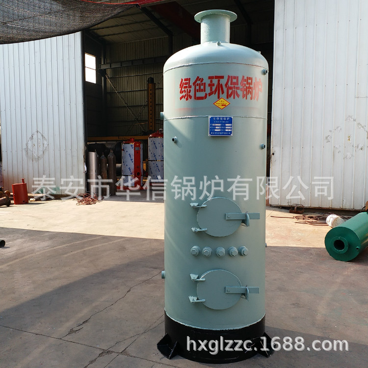 4公斤压力燃煤立式酿酒蒸汽锅炉