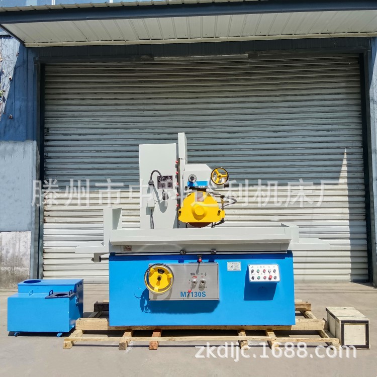 M7130平面磨床厂家销售加工效率高售后完善质保一年售后放心磨床