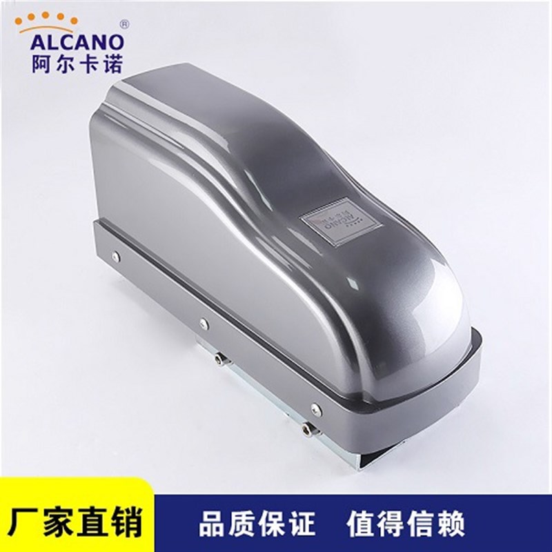开门机控制器o-福建省泉州庭院大门开门机