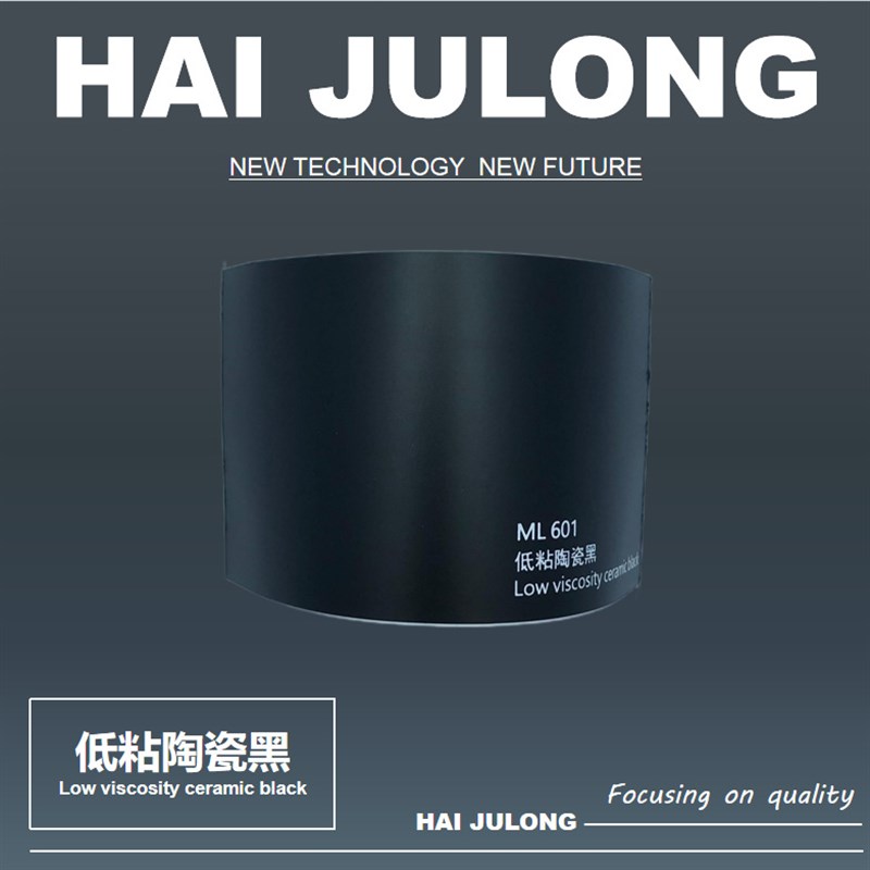 低粘系列哑光汽车改色膜低粘x哑黑陶瓷黑低粘哑灰哑银车身贴膜贴