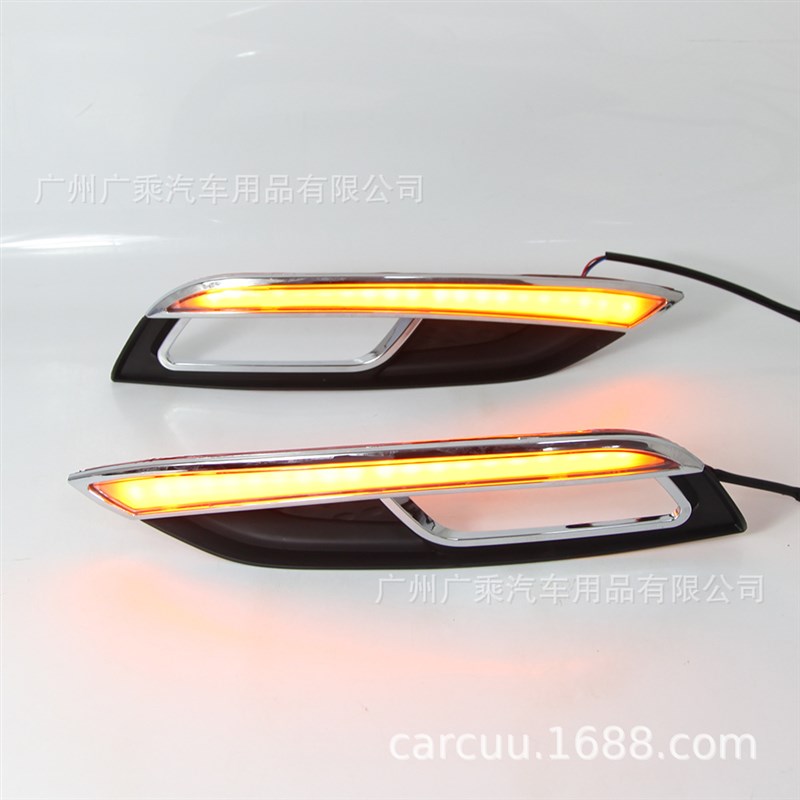 适用于起亚K3日行灯 12-13款K3日间行车灯 Jforte cerato 赛拉图