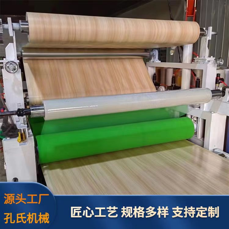 卷对卷贴膜机 商务车地板铝塑板防火皮平贴机 金属拉丝膜贴膜机