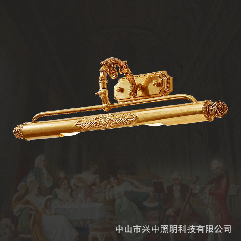 法式全铜卫生间镜前灯欧式复古过道走廊洗墙灯奢华书房装饰壁灯