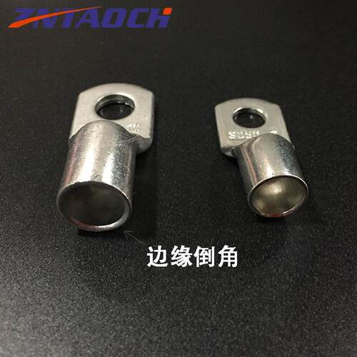 SC70-10窥口铜接线端子50平方 铜线耳 船用铜鼻子 电线连接端头