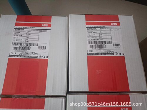ABB塑壳断路器A1B125 TMF90/900 FF 3P A1B125 TMF100/1000 FF 4P