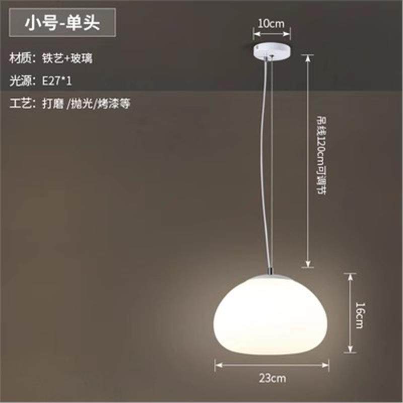 丹麦云朵白色玻璃吊灯设计师简约现代卧室床头服装店铺餐厅水滴灯