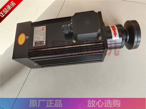 木工锯片电机低噪音跳动小马达