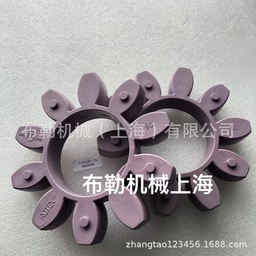 KTRGR90/GM90无齿隙梅花联轴器