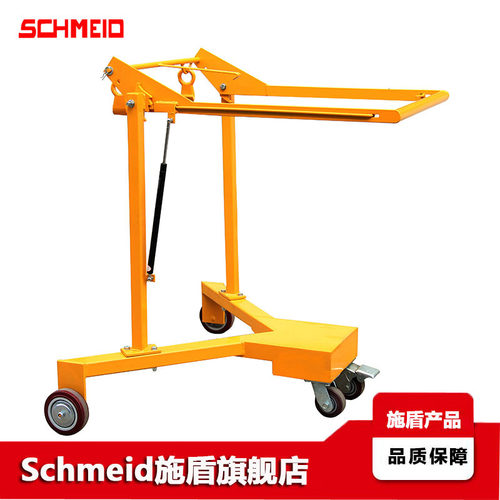 Schmeid施盾直腿油桶车 托盘上装卸油桶车 DJ365机械油桶搬运车