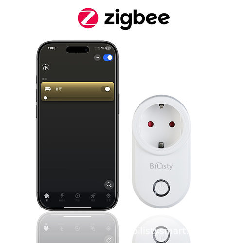 Zigbee灯光控制器支持Homey