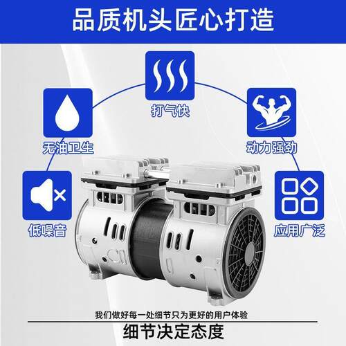 空压机机头大功率550W750W800W静音气泵通用电机机头工厂