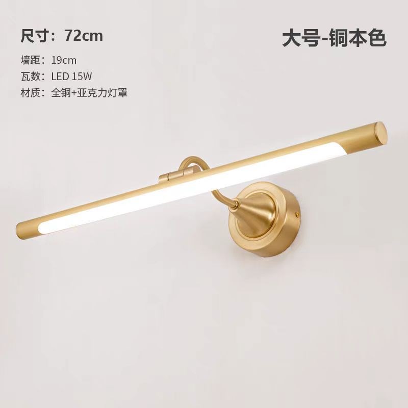 新款全铜镜前灯复古欧式镜灯美式元器件盒/零件盒/方