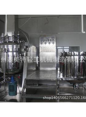 药膏 粉底 膏霜 牙膏 高粘度 300L液压升降式内外循环均质乳化机