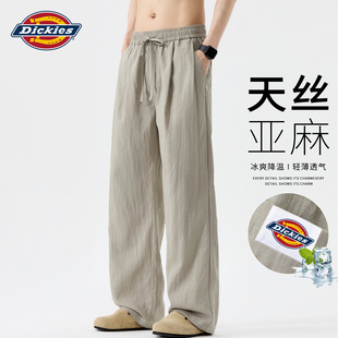 Dickies冰丝亚麻休闲裤子