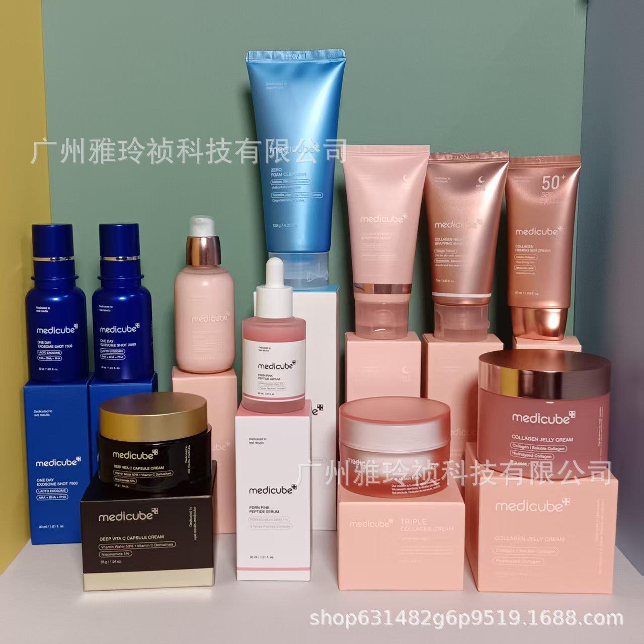 跨境medicube 胶原蛋白弹润紧致果冻面霜泡沫洁面乳2000 7500图片