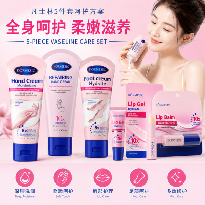 跨境外贸凡士林护手霜足霜柔嫩不粘腻滋润Hand Cream